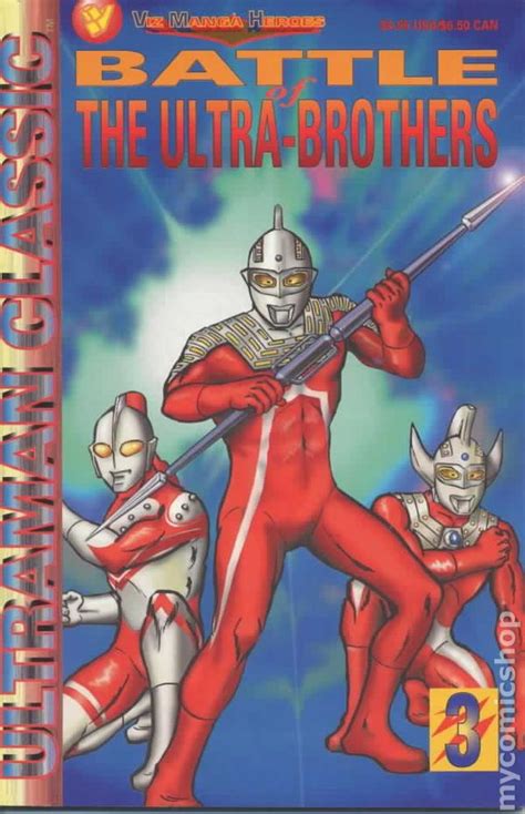Ultraman Classic Battle Of The Ultra Brothers 1996 Comic Books