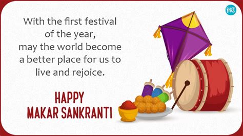 Makar Sankranti 2022 Wishes Messages To Send To Your Loved Ones