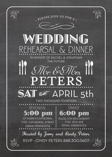 Modern Solid Black Chalkboard Dinner Party Invitations