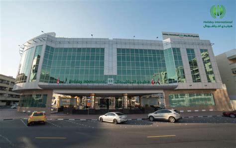 Holiday Inn Bur Dubai Embassy District United Arab Emirates 800