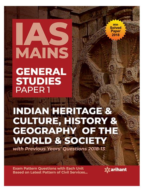 Ias Mains General Studies Paper 1 Indian Heritage And Culture History