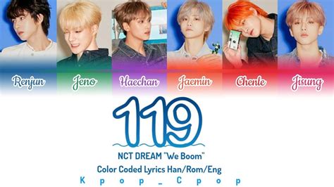 Nct Dream 119 Color Coded Lyrics Hanromeng Youtube