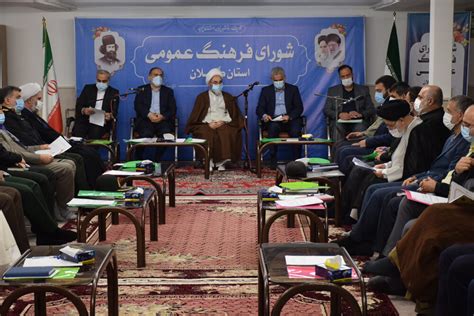 قانون عفاف و حجاب در ادارات و سازمان ها اجرا شود خبرگزاری حوزه