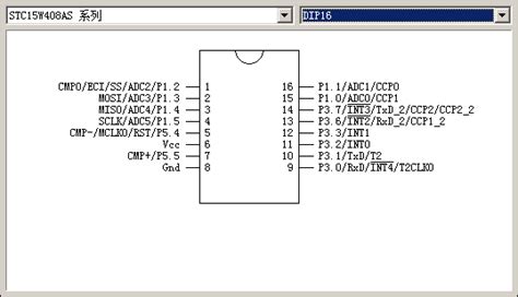Esp8266与51单片机系统与上位机通信实例 附源程序 51单片机