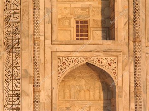 Taj Mahal Wall Arch Details Agra India — Stock Photo © Billperry 6078432