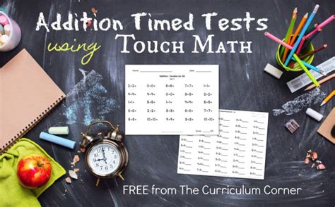 Touch Math Addition Timed Tests The Curriculum Corner 123