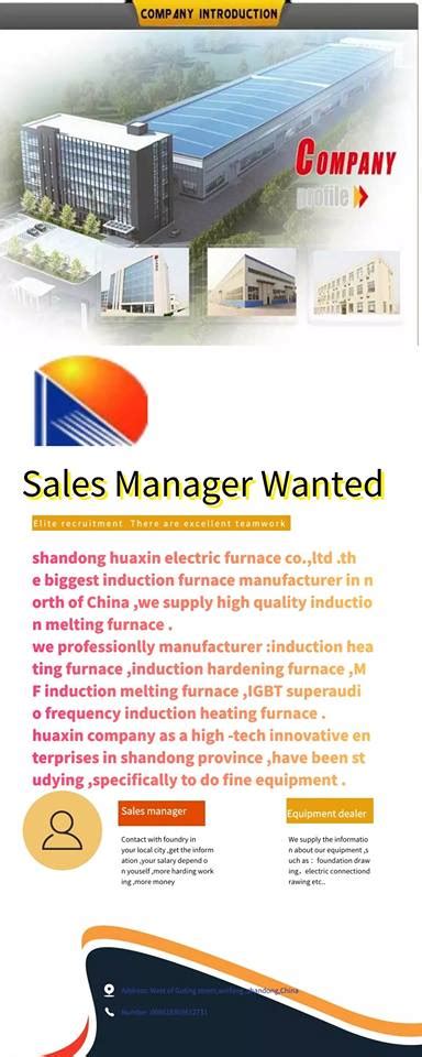 China machinery companies sale market yahoo co. Boiler Manufacture Co Ltd Trading Yahoo Com Hotmail Com ...