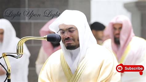 Imam Breaks Into Tears Emotional Makkah Tahajjud Prayer Sheikh