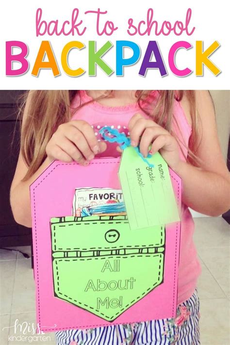 All About Me Backpack Craft Backpack Craft Miss Kindergarten First