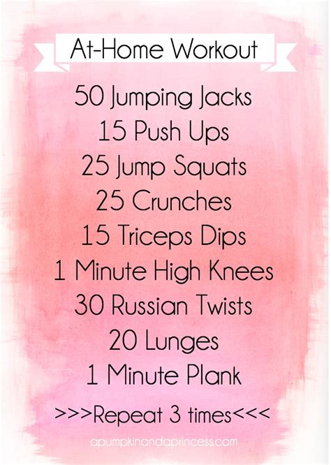 Not only do you want it to produce results, you also want it to be fun and challenging. Favorite At-Home Workouts - A Pumpkin And A Princess