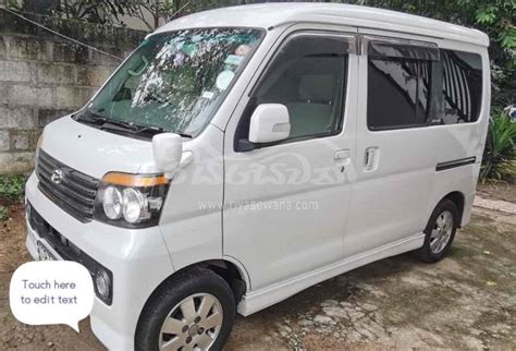 Daihatsu Atrai Wagon Turbo Used Petrol Rs Sri Lanka