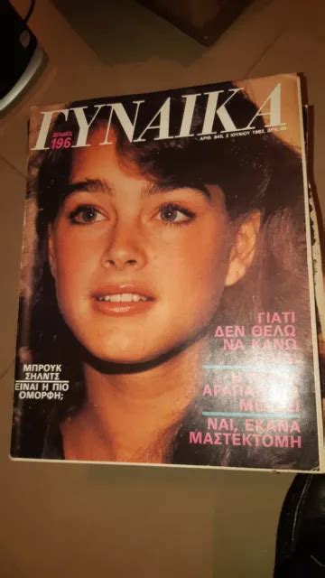 Vintage Brooke Shields Gynaika Greek Magazine Cover Article Picclick Uk