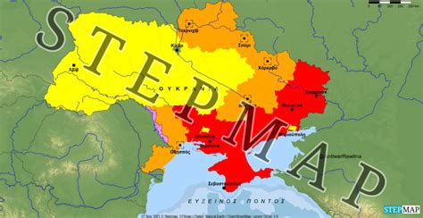 Stepmap Ukraine Landkarte F R Welt