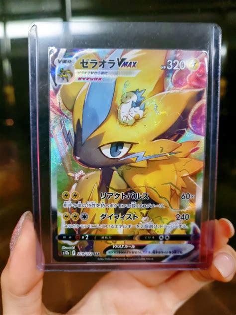 Pokemon Tcg Vstar Universe Zeraora Vmax Aa Sar Hobbies Toys Toys