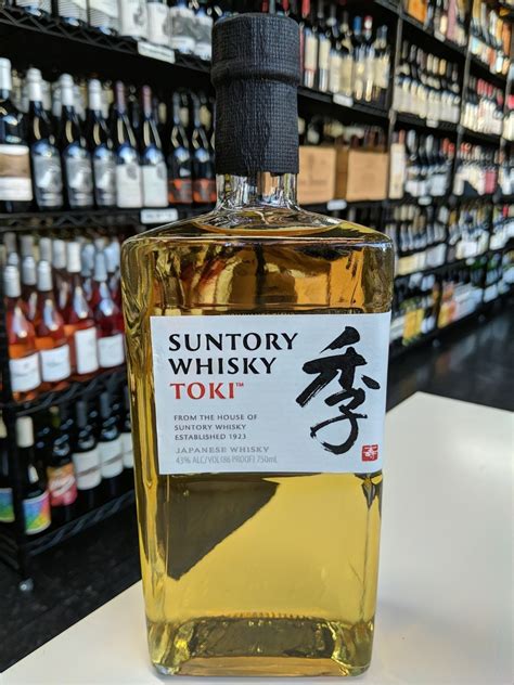 Toki Suntory Japanese Whisky 750ml Divino