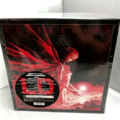 Neon Genesis Evangelion Movie Box Complete First Limited Edition Ld