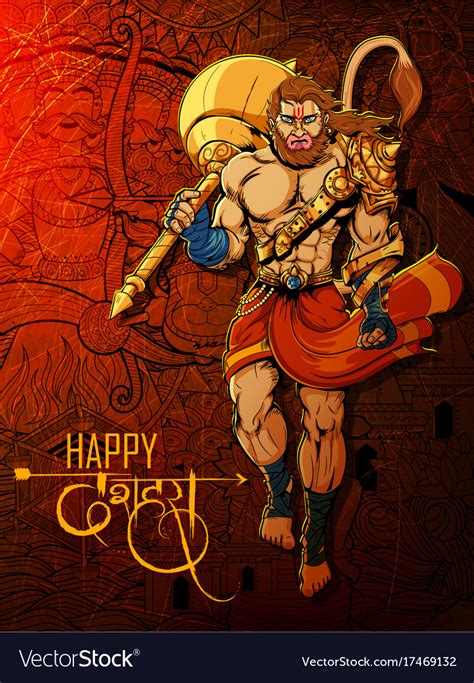 Lord Hanuman On Happy Dussehra Navratri Festival Vector Image