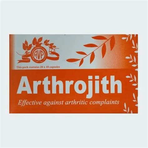 Arya Vaidya Pharmacy Arthrojith Capsules At Rs 1200pack Ayurvedic