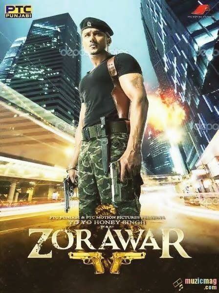 Zorawar First Look Yo Yo Honey Singh Gippy Grewal Punjabi Movie 2014