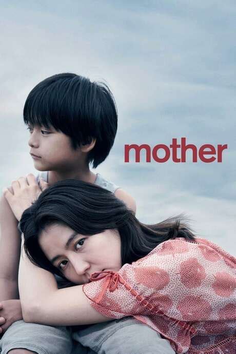 ‎mother 2020 Directed By Tatsushi Ōmori • Reviews Film Cast