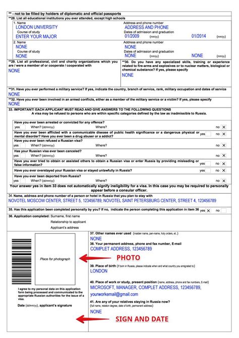 Tracking Uk Visa Applications