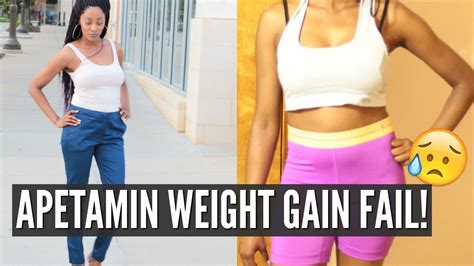 I decided to gain weight mainly because i wanted to enhance some areas on my body. Apetamin Weight Gain Fail,Q&A,& Pictures - YouTube