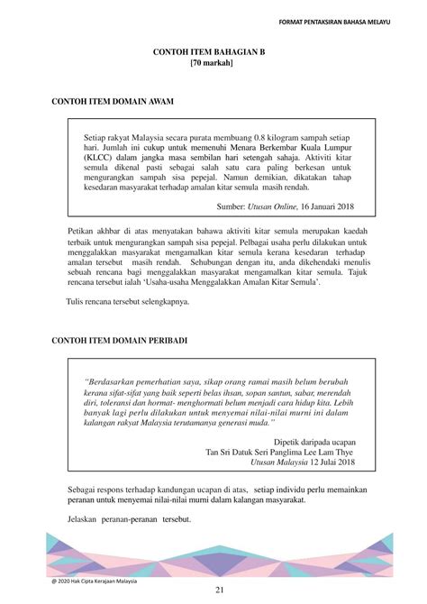 Ujian Lisan Bahasa Melayu Spm Spm Format Pentaksiran Bahasa