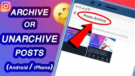 How To Archive Unarchive Post On Instagram Undo Archived Photos Youtube