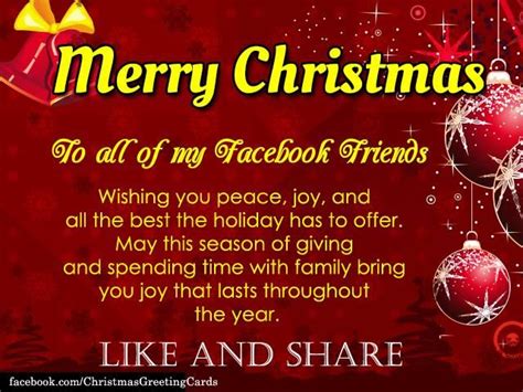 Merry Christmas To All My Facebook Friends Pictures Photos And Images