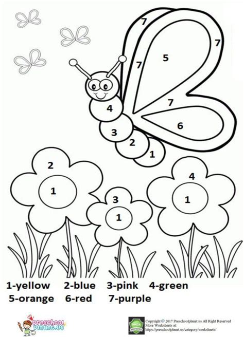 Coloring Pages Nursery Drawing Worksheets Pdf Kidsworksheetfun
