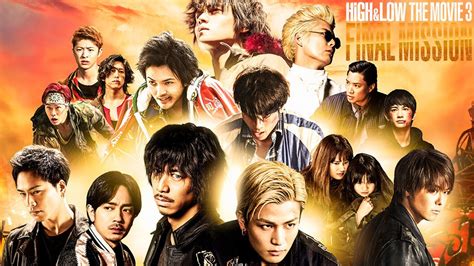 Highandlow The Movie 3 Final Mission Trailer（english） Youtube