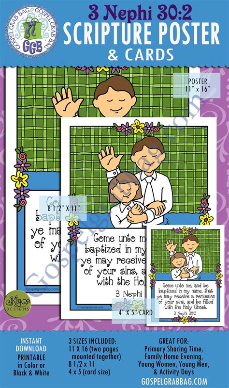 Pin On H Holy Ghost Godhead Activities To Make Learning Fun Use