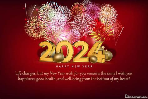 Happy New Year 2024 Wishes Page 2