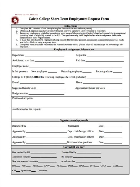 Free employee application form downloadable employment job. FREE 49+ Sample Employee Request Forms in PDF | MS Word ...