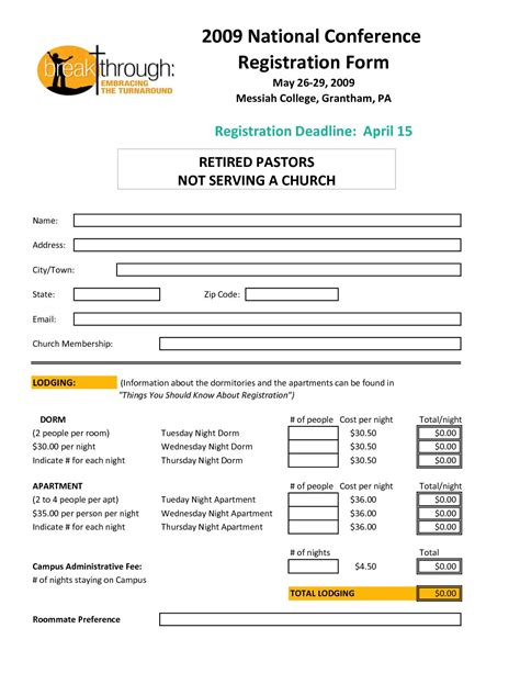 Registration Forms Template Free Charlotte Clergy Coalition Riset
