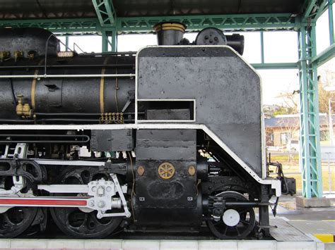 D51 609【千葉県成田市栗山公園】 さとぴーの人生と鉄道保存車両を巡る旅路