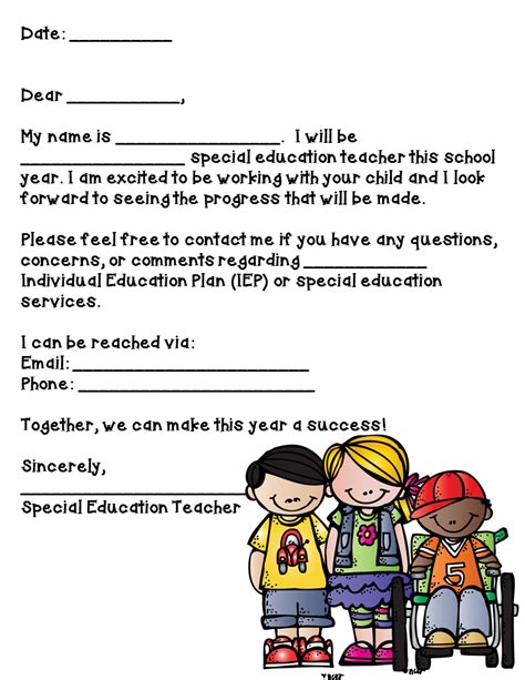 Special Ed Summer Blog Hop Week 3 Back To School Forms Special