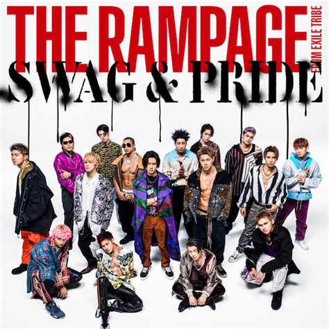 The Rampage From Exile Tribe Swag And Pride Cddvd J Music Italia