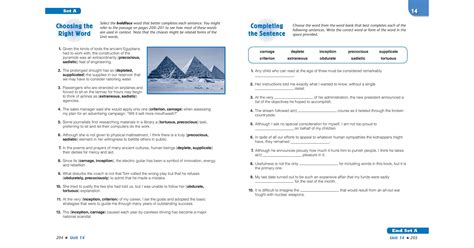 Vocabulary Workshop Achieve, Level F (Grade 11), Student Edition