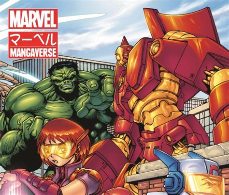 Marvel Mangaverse The Complete Collection Trade Paperback Comic