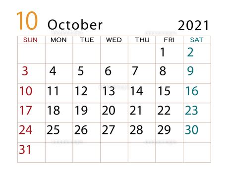 2021年カレンダー10月 その2のイラスト素材 FYI04737726 ストックフォトのamanaimages PLUS