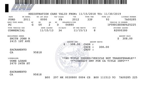 [CA] Which one is my registration card : DMV