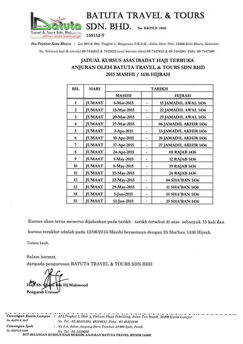 Jadwala kursus online bulan mei 2020. Jadual bersiri kursus Ibadat Haji 2015 - Batuta Travel ...