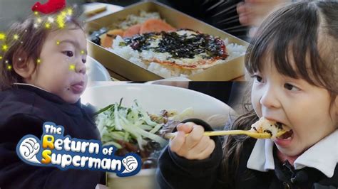 Click the caption button to activate subtitle! NaEun & GunHoo's Jjajangmyeon & Lunchbox Mukbang [The ...