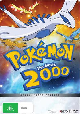 Updated july 19, 2000 at 04:00 am edt. Pokémon The Movie 2000 - Collector's Edition ...