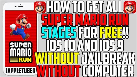 How To Unlock All Super Mario Run Worlds For Free No Jailbreak No