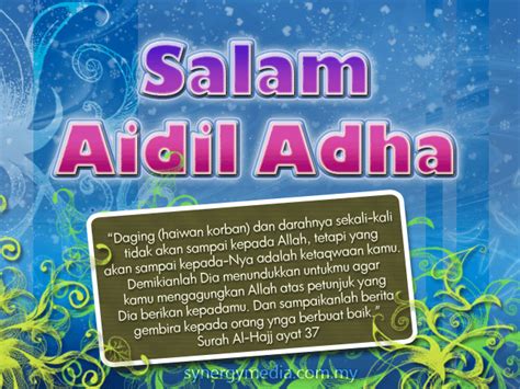 Hari raya idul adha atau sering juga disebut dengan lebaran haji adalah salah satu hari besar dan bersejarah untuk umat islam di seluruh dunia. Hari Raya Aidiladha Wishes, Greetings, Messages, Cards ...