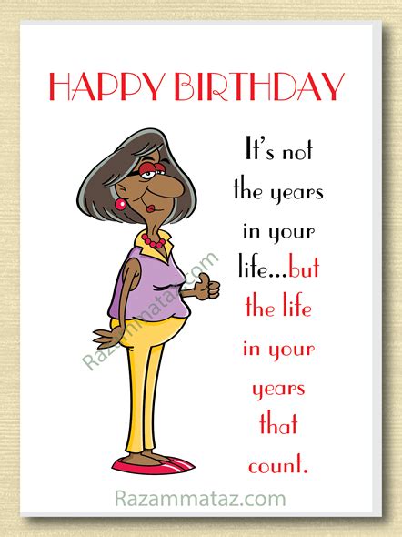 African American Female Birthday Card B Birthday Greetings Friend