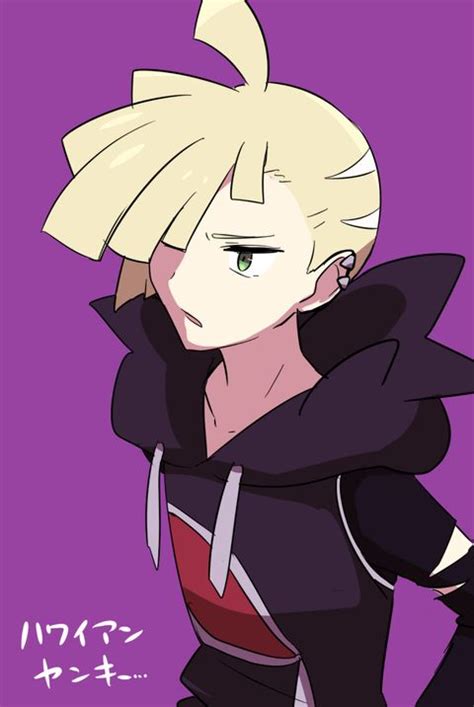 Gladion Is Adorable Gladio Pokemon Pokemon Dolls Pokemon People