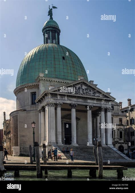 Copper Dome Hi Res Stock Photography And Images Alamy